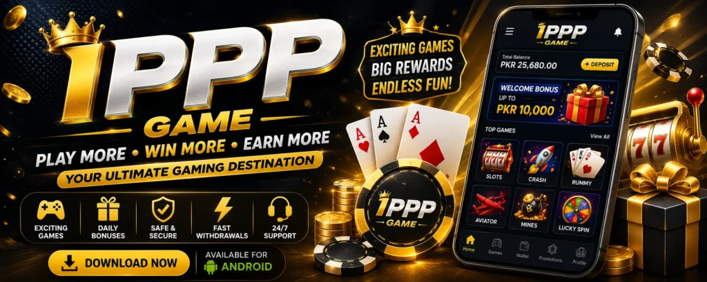 Ippp Game interface