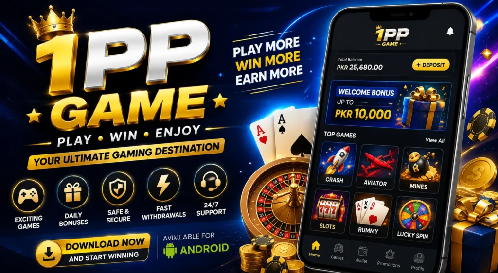 1 pp Game interface