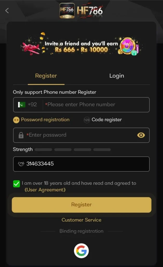 Hf 786 Game register